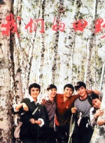 9久久99久久久精品齐齐综合色圆